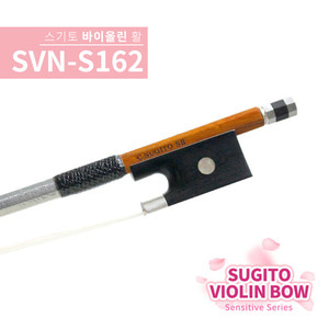 [스기토]SVN-S162