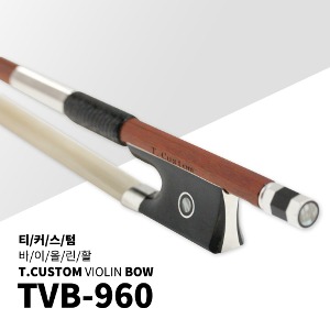 [티커스텀]TVB-960